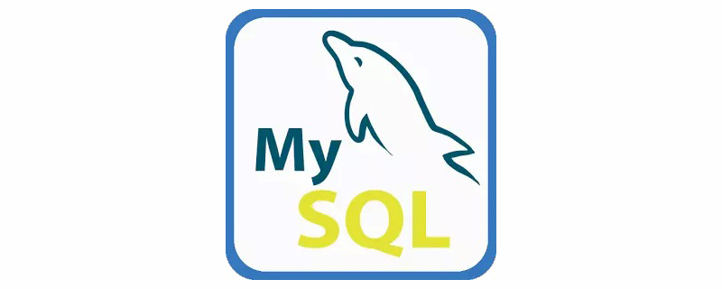 mysql总结分享之DML进阶、分页查找、SQL约束及多表操作