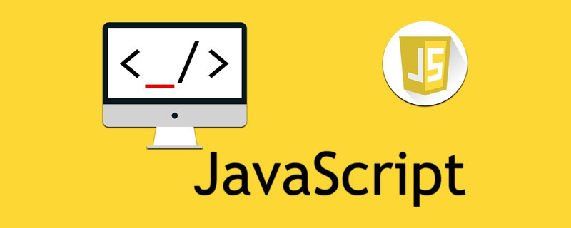JavaScript知识点整理之获取元素和节点