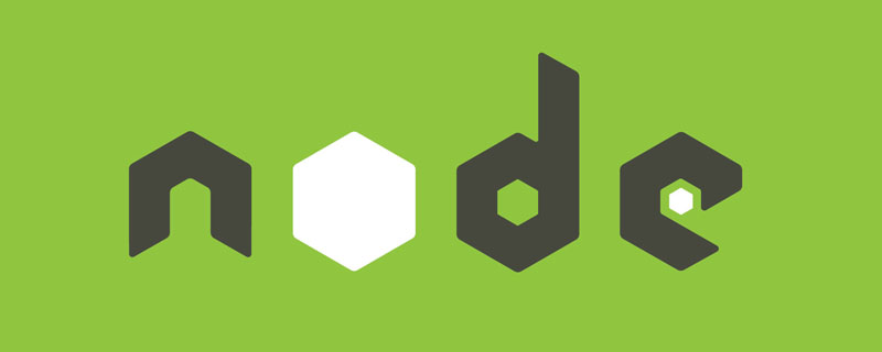 聊聊node+multiparty怎么实现文件上传