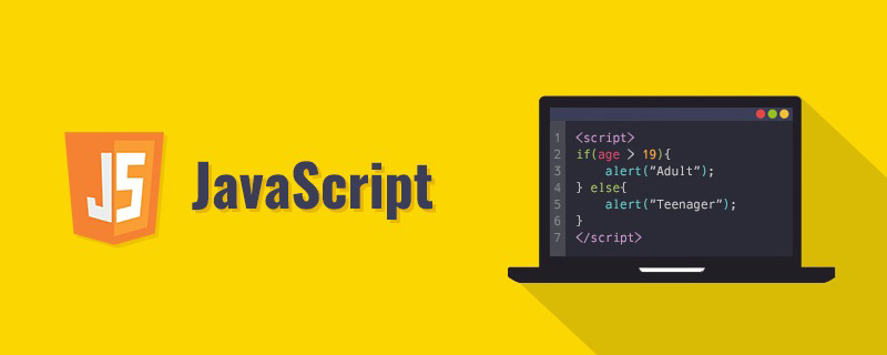 简单聊聊JavaScript的Math对象方法