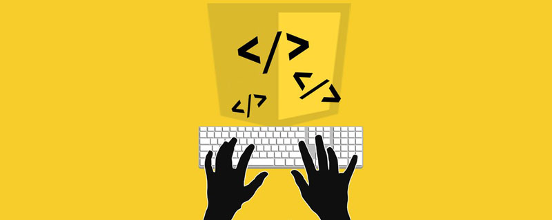 JavaScript实例解析清除定时器