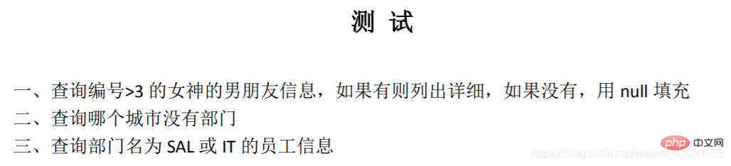 这里是引用