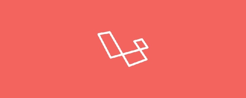 laravel中怎么查看系统磁盘空间使用量？（方法介绍）