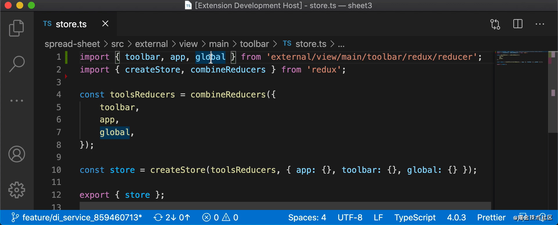 提高开发效率的 VSCode 插件（极力推荐！）
