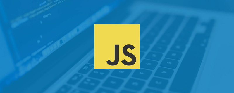 过去五年里，JavaScript中的一些超级有用的特性！