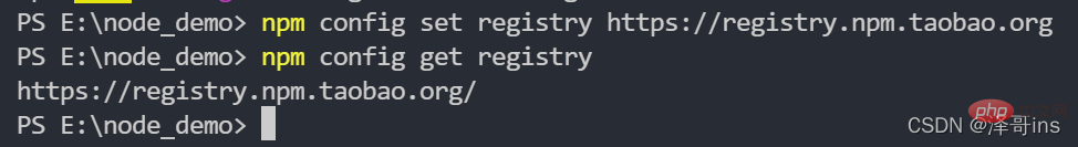 一文了解Node.js中的包管理工具--npm