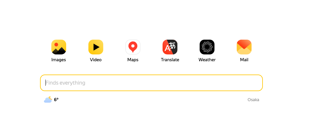 yandexbrowser怎么安装？yandexbrowser浏览器官方下载安装入口
