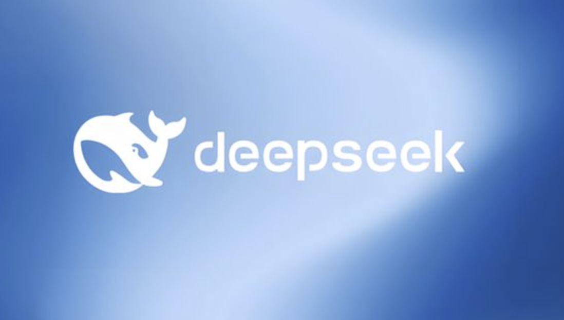 DeepSeek的强大之处