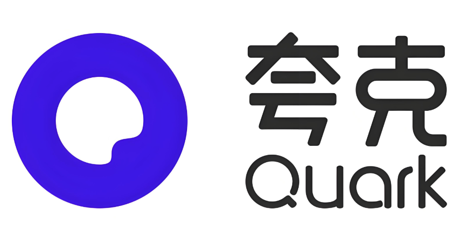 夸克浏览器网站免费进入网页 quark夸克浏览器网页版登录入口