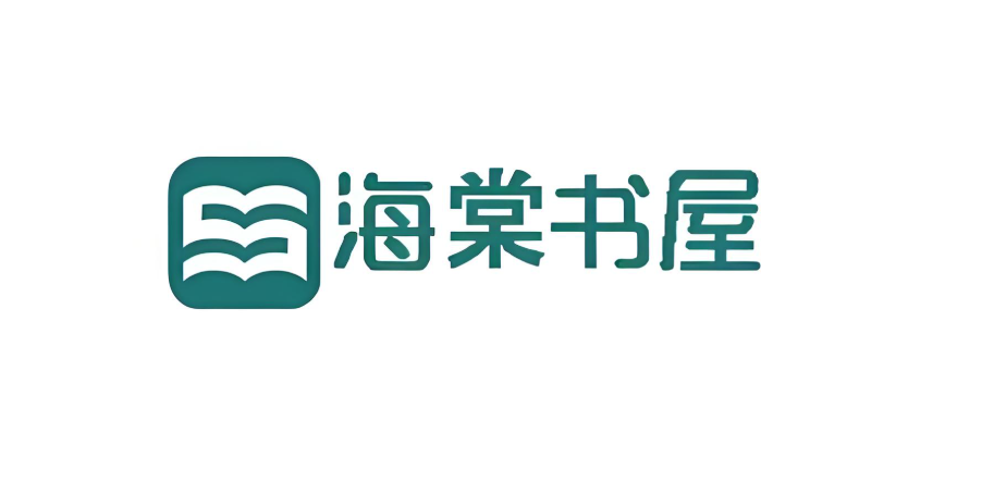 (废文网)海棠书屋2018入口 2018海棠书屋在线入口 - 创想鸟