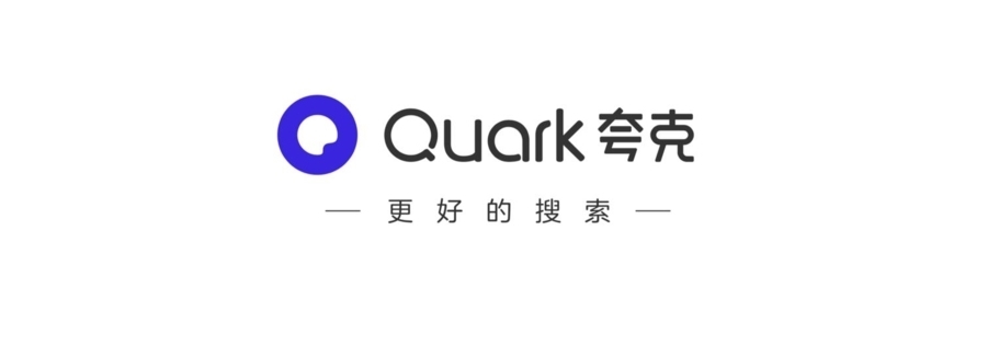 夸克网盘文件怎么生成 夸克网盘文件怎么生成网盘链接教程