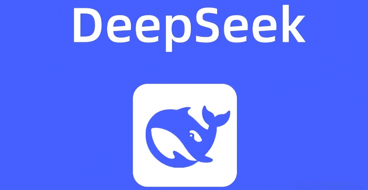 DeepSeek开源推理引擎的应用场景有哪些？ - 创想鸟