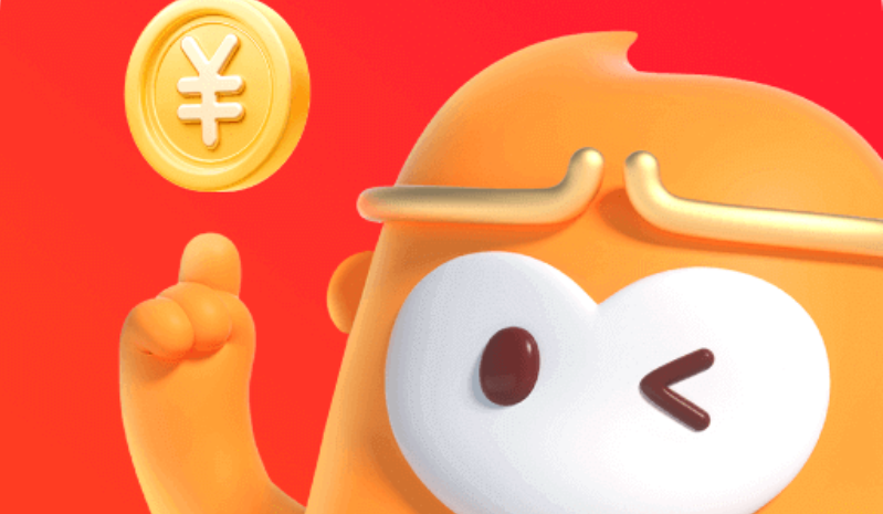 悟空浏览器极速版怎么领红包?悟空浏览器极速版领红包入口