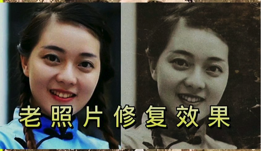 ai老照片修复app排名榜单 2025AI老照片修复软件前十名推荐 - 创想鸟