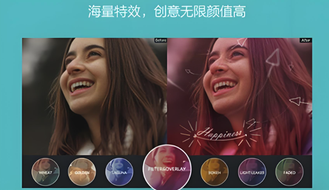智能抠图软件哪个好？ai智能抠图软件下载前十名盘点