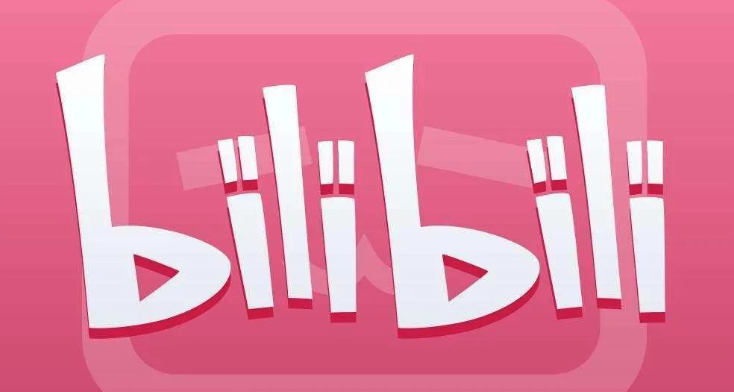 无需付费看剧b站入口 b站看剧无需付费在线观看地址 - 创想鸟