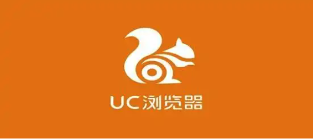 uc浏览器网页版入口 uc搜索引擎浏览器官网入口 - 创想鸟