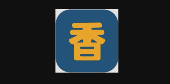 香香漫画网页入口全攻略 2025最新官网地址与安全访问指南 - 创想鸟