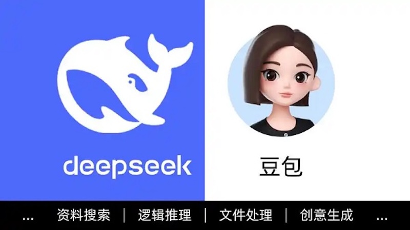 豆包AI可以设计思维防火墙 豆包AI意识安全防护系统