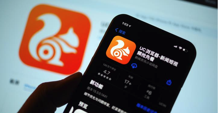 UC浏览器新版本更新后出现异常怎么办？如何回退版本？