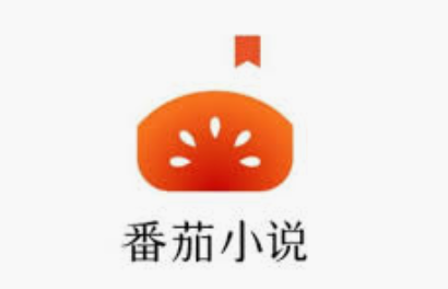番茄小说网页版入口免费阅读2025