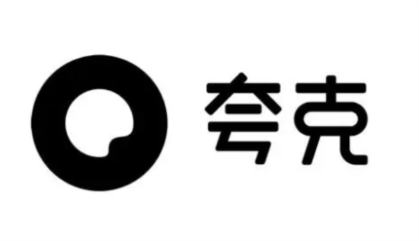 夸克B站视频在线观看 夸克B站免费视频下载观看