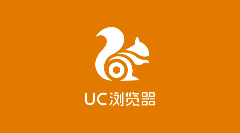 UC浏览器省流模式怎么设置 UC浏览器省流模式在哪里开启