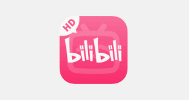 国产老电影别无选择高清版bilibili在线观看入口