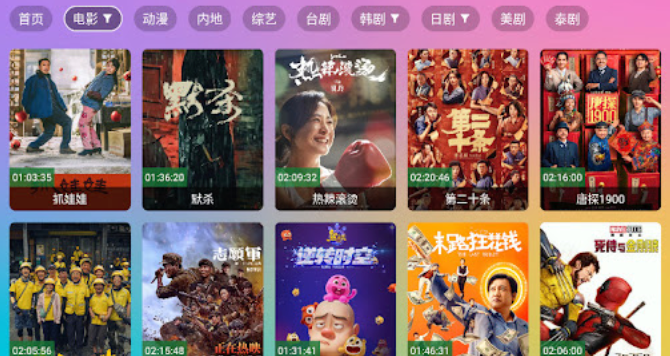 精品资源网站在线观看 日韩精品资源免费观看樱花次元网站入口