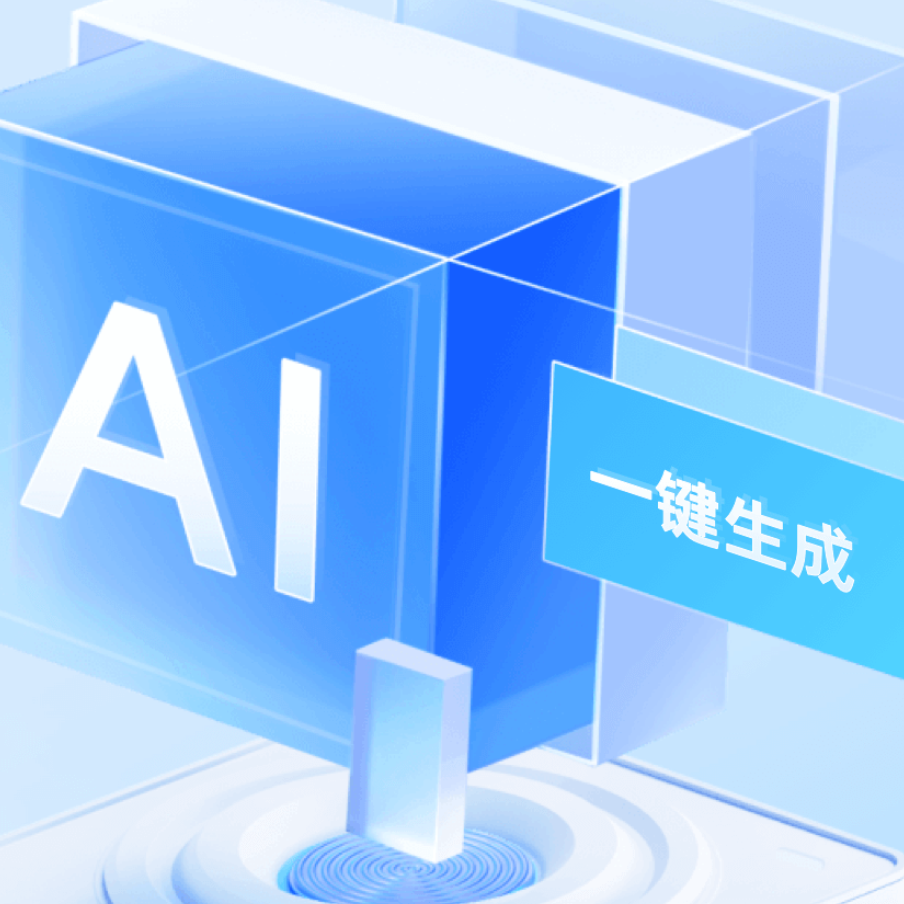 MySQL中的数据安全备份技巧