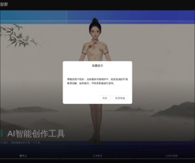 如何在Swoole中使用协程实现高并发的swoole_imap_fetch函数