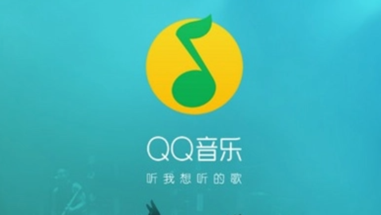 qq音乐自动扣费如何关闭_qq音乐关闭自动扣费的详细教程 - 创想鸟