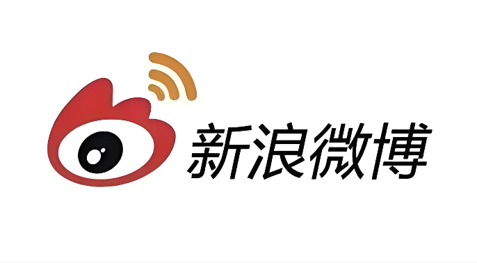 微博网页版入口 微博网页版直接打开