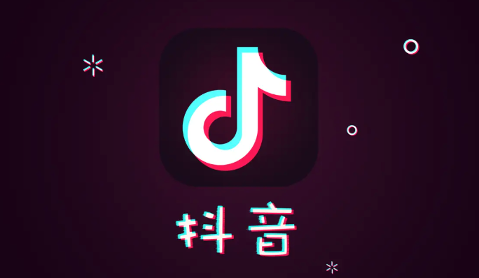 抖音网页版官网登录入口手机版 手机抖音网页版登录入口官方