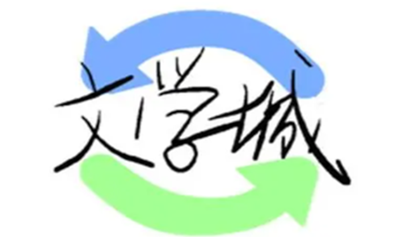 海棠文学城最新阅读入口 海棠线上文学城海量资源免费开放 - 创想鸟