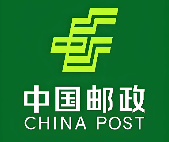 邮政快递单号查询入口分享 邮政快递物流信息查询系统 - 创想鸟