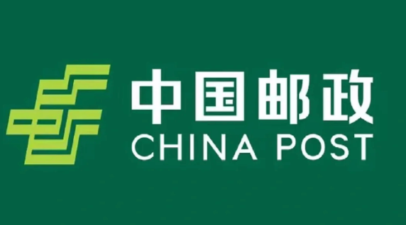 中国邮政快递单号查询入口 邮政快递单号查询入口网址 - 创想鸟