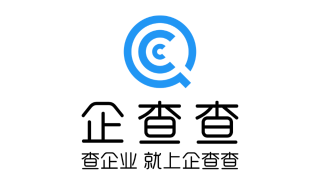 企查查企业查询入口 企查查网页版直接进入