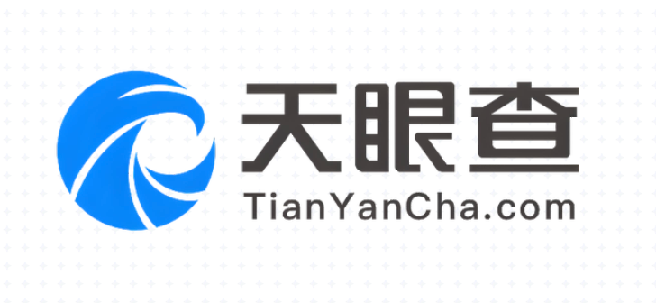 天眼查公司查询入口直接打开 天眼查企业查询官网页版