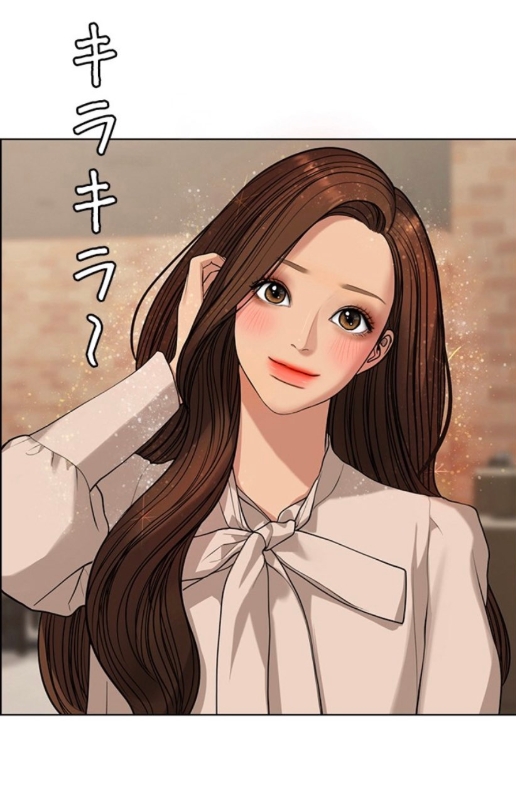 五一漫画免费阅读在线 五一漫画官方正版官网入口