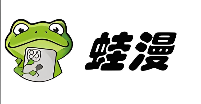 漫蛙Manwa官网主页链接 2025最新防屏蔽网址发布