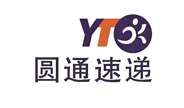 圆通快递查询官方入口 一键查询圆通快递单号官方网站入口