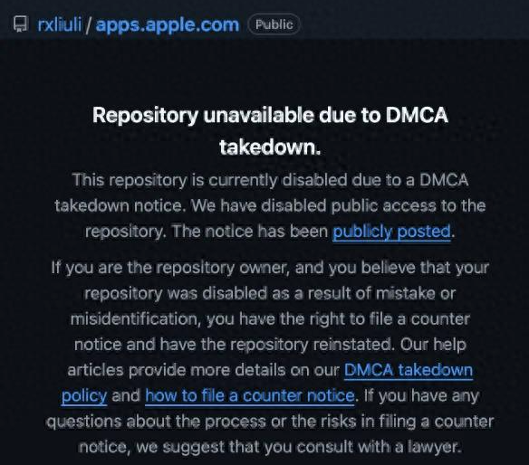 虚惊一场还是亡羊补牢？解密苹果紧急封杀8000+泄露仓库背后
