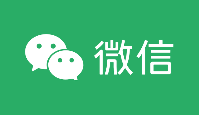 微信一,一和一.一有什么区别 微信一,一和一.一的区别详解