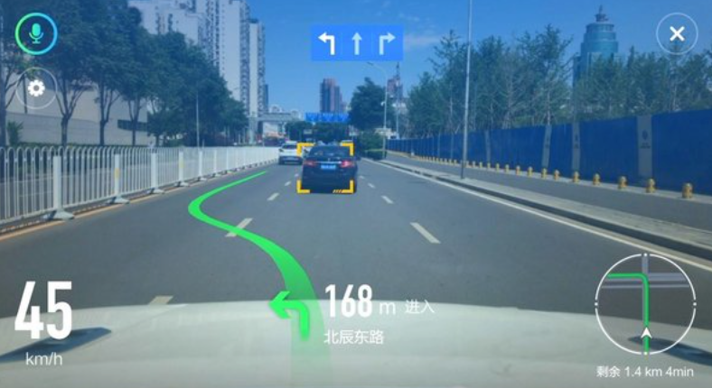 高德地图AR导航怎么对准路面_高德地图AR导航对准技巧与方法
