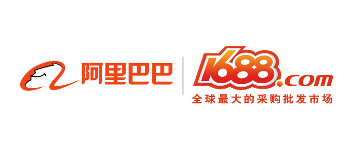 1688阿里巴巴在线批发入口 1688官网电脑版供应链直连 - 创想鸟