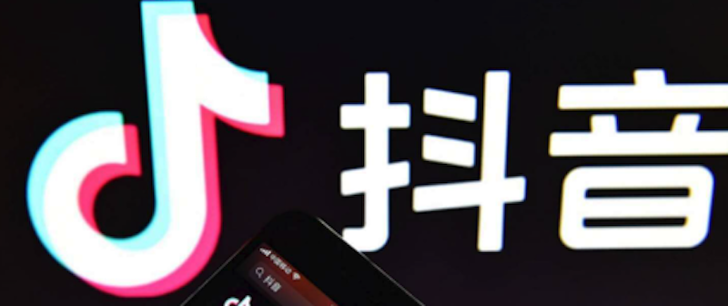 抖音官网首页在线刷 抖音网页版官方入口