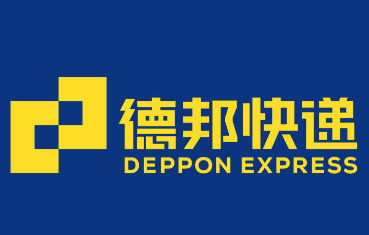 德邦快递物流追踪 德邦快递官网包裹状态查询