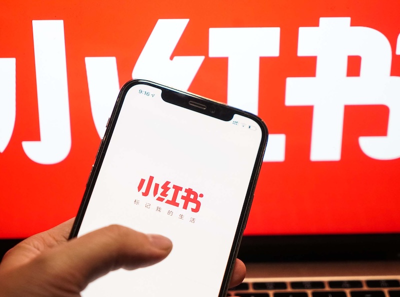 小红书收藏夹无法添加笔记怎么办 小红书收藏管理修复方法
