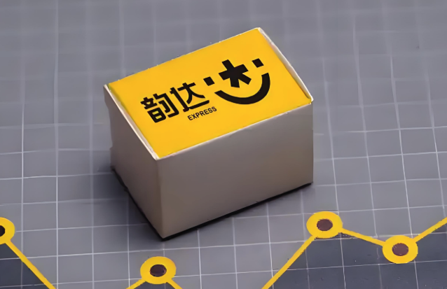 韵达快递单号实时追踪 韵达快递在线查询入口